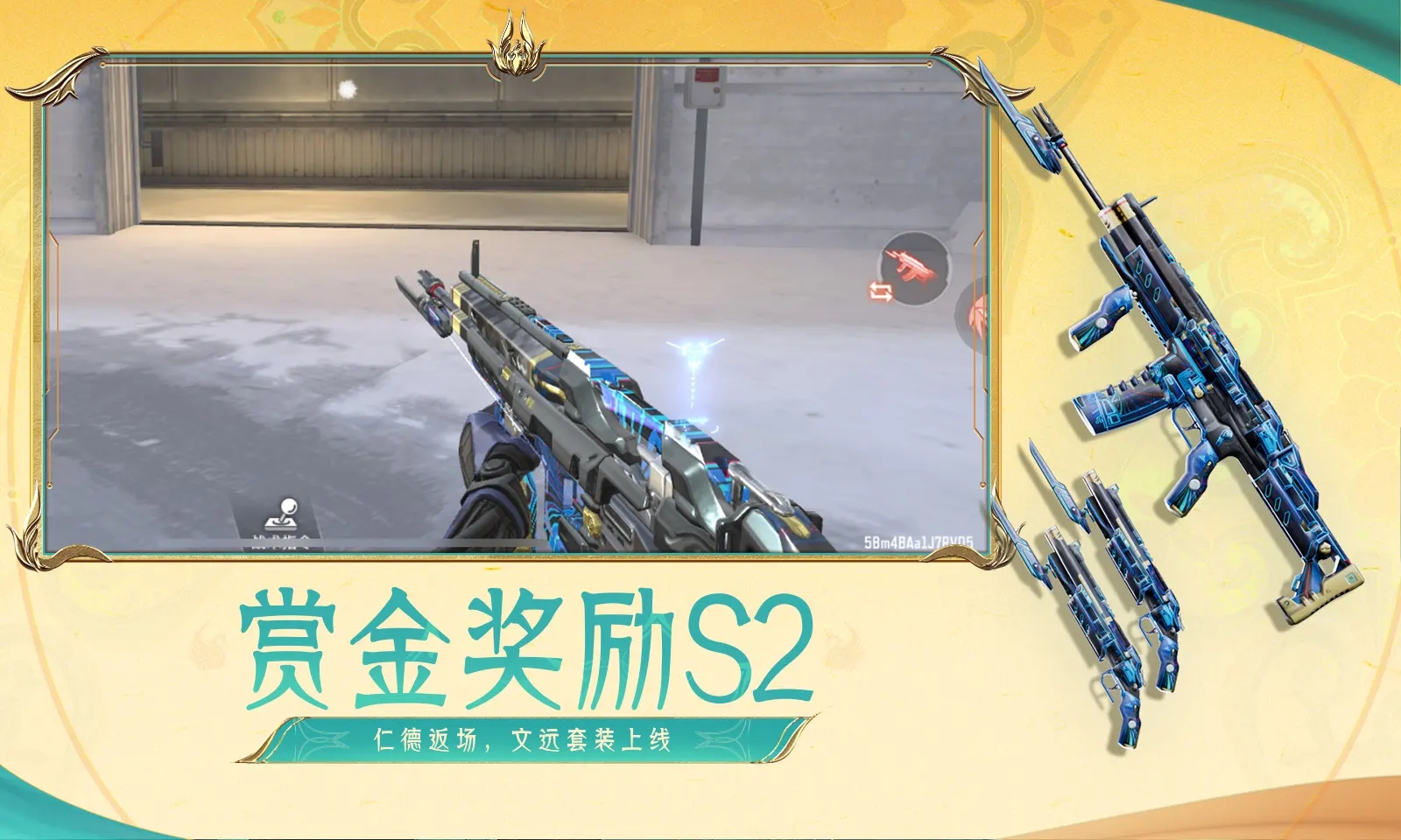 王星越说有女朋友了拒加微信