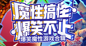 央视万美元拿下世界杯版权